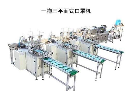 n95口罩機(jī)講解一次性口罩能適用好久?